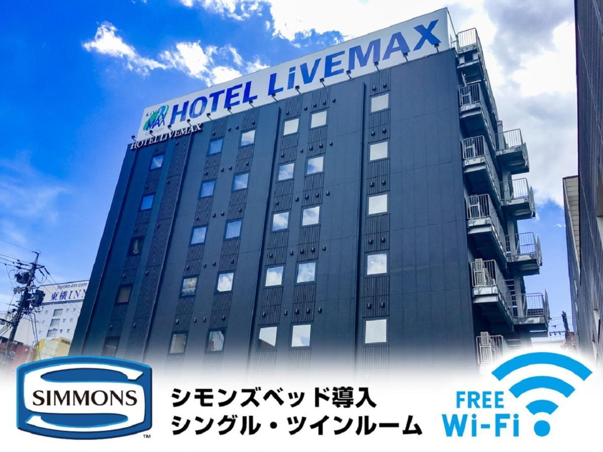 Hotel Livemax Yokkaichi Ekimae Exterior foto